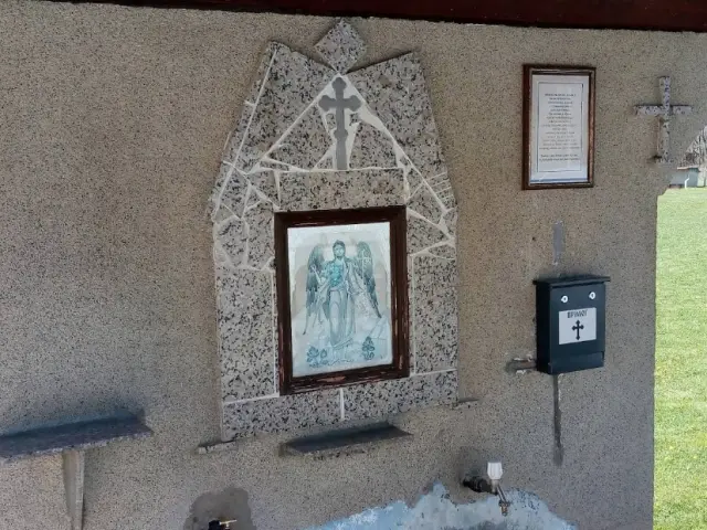Šuljkovačka Česma