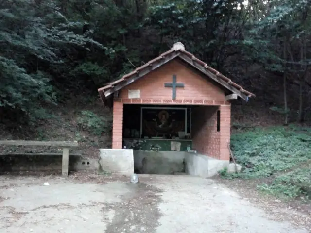Česma Manastira Ivković