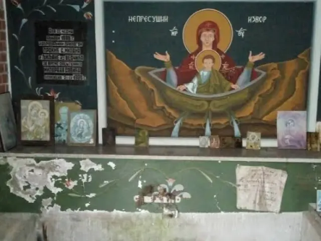 Česma Manastira Ivković