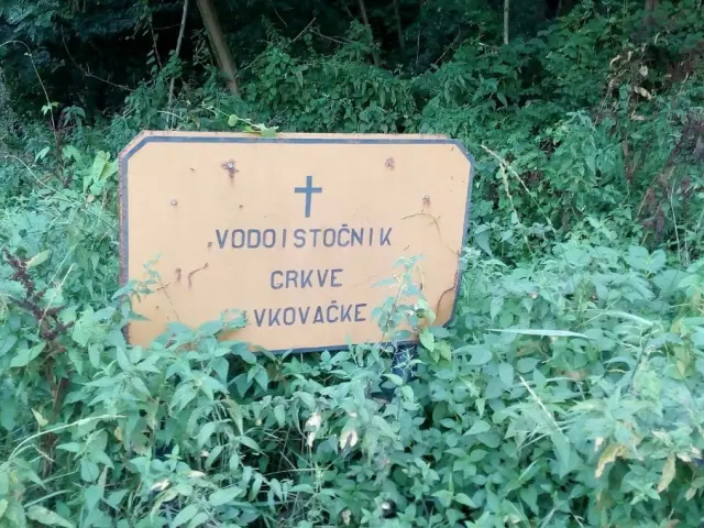 Česma Manastira Ivković