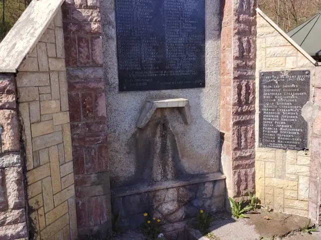 Selo Radovci – Česma pored MZ