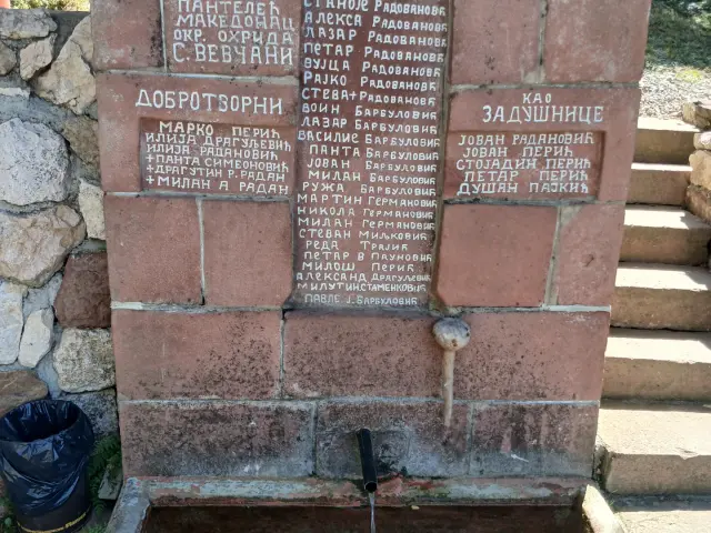 Česma u Velikoj Slani  Ranovac