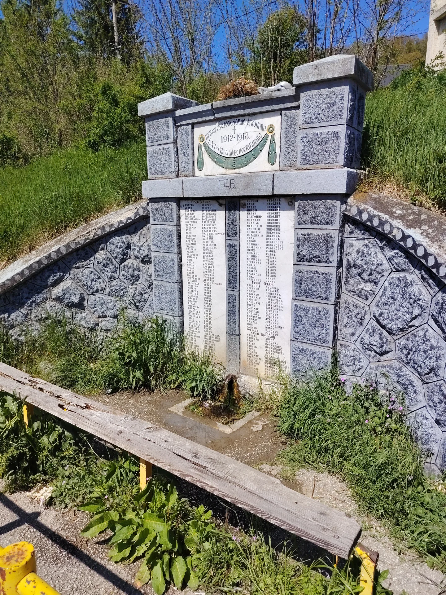 Selo Glumač – Česma uz put